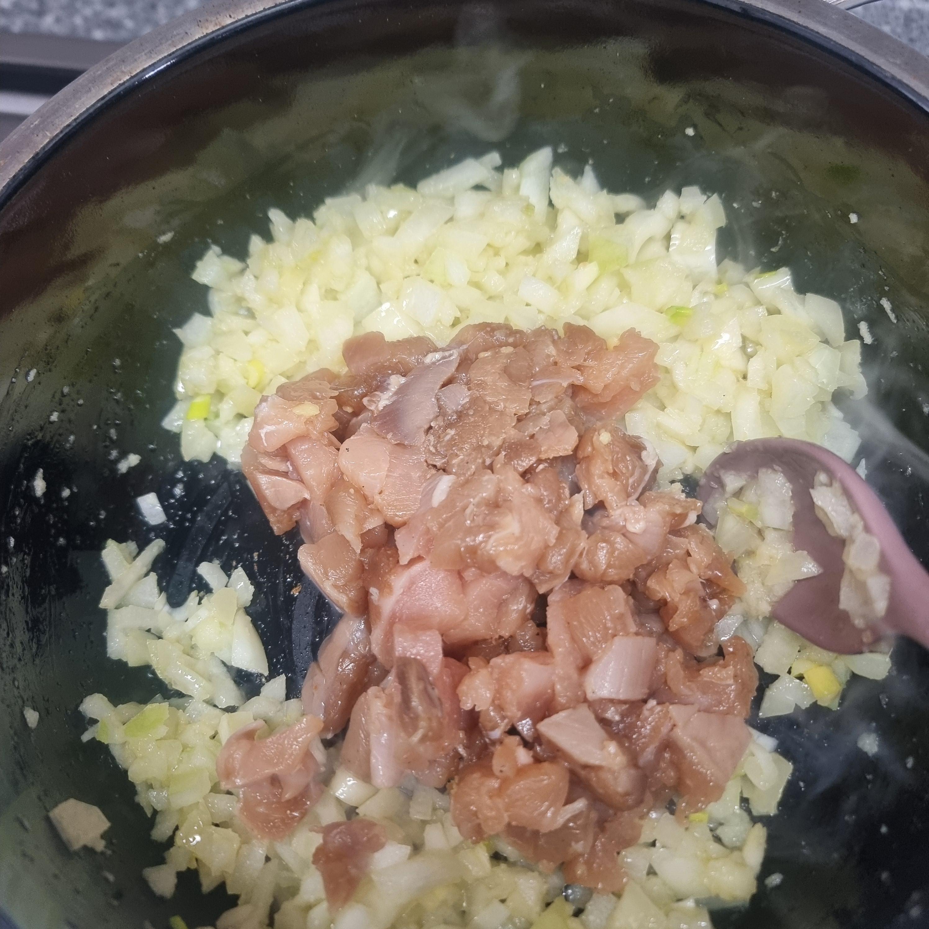 라따뚜이 만들기
