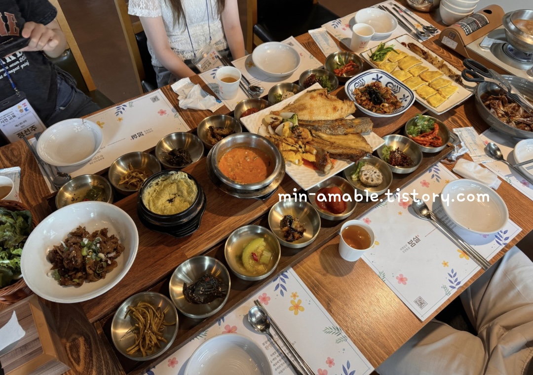 세종학당_예비교원_야외교육_점식