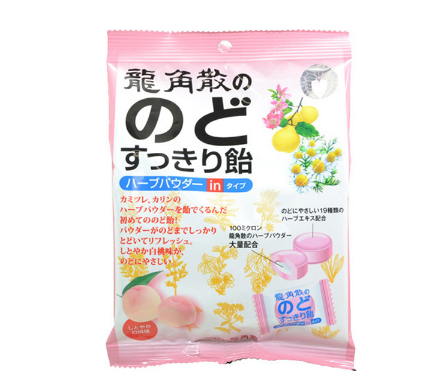 복숭아맛사탕