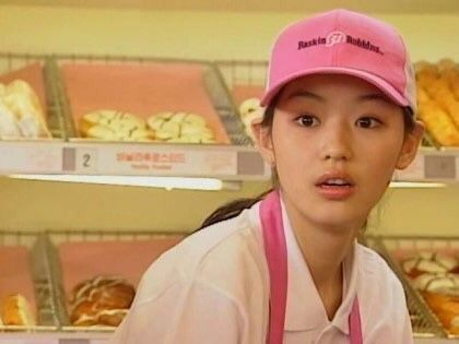 전지현-알바사진