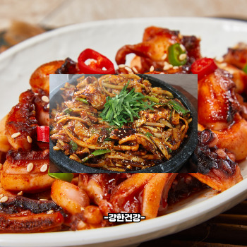오징어볶음 맛있게 만드는법