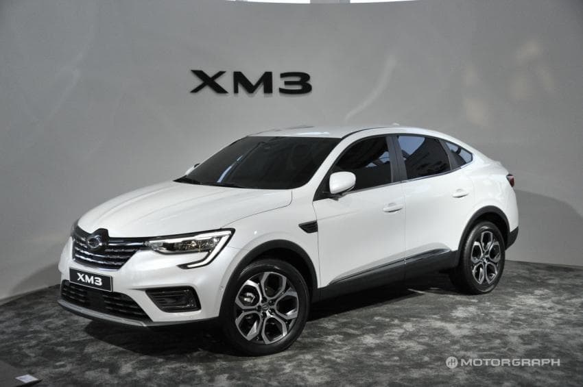 르노모리아 프리미엄 무상 점검 서비스 예약하기