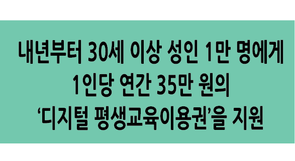 Alt 속성 문제 해결 설명 이미지