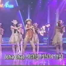 가수 이혜영