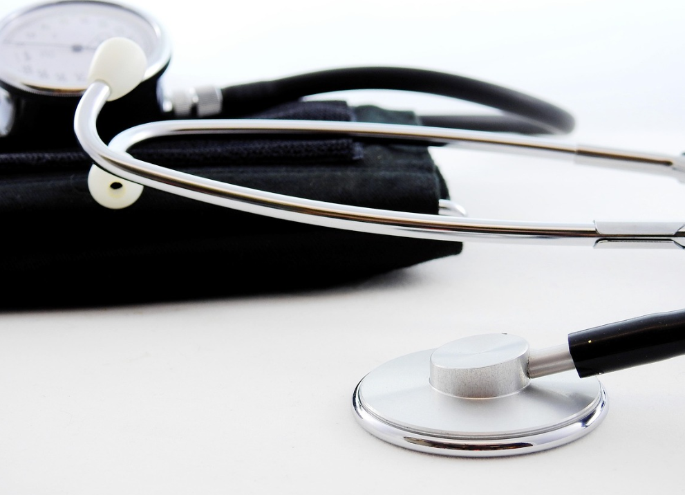 재난적 의료비 지원