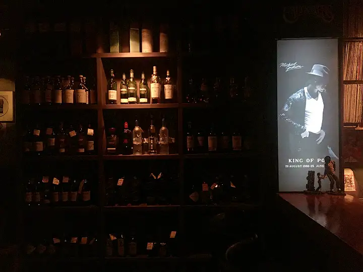 나혼자산다 나혼산 신반장 크러쉬 단골 LP바 REF 박철우 소방차 도건우 술집 맛있는 주점 카펜터스 이촌 용산 맛집 가격 위치 어디