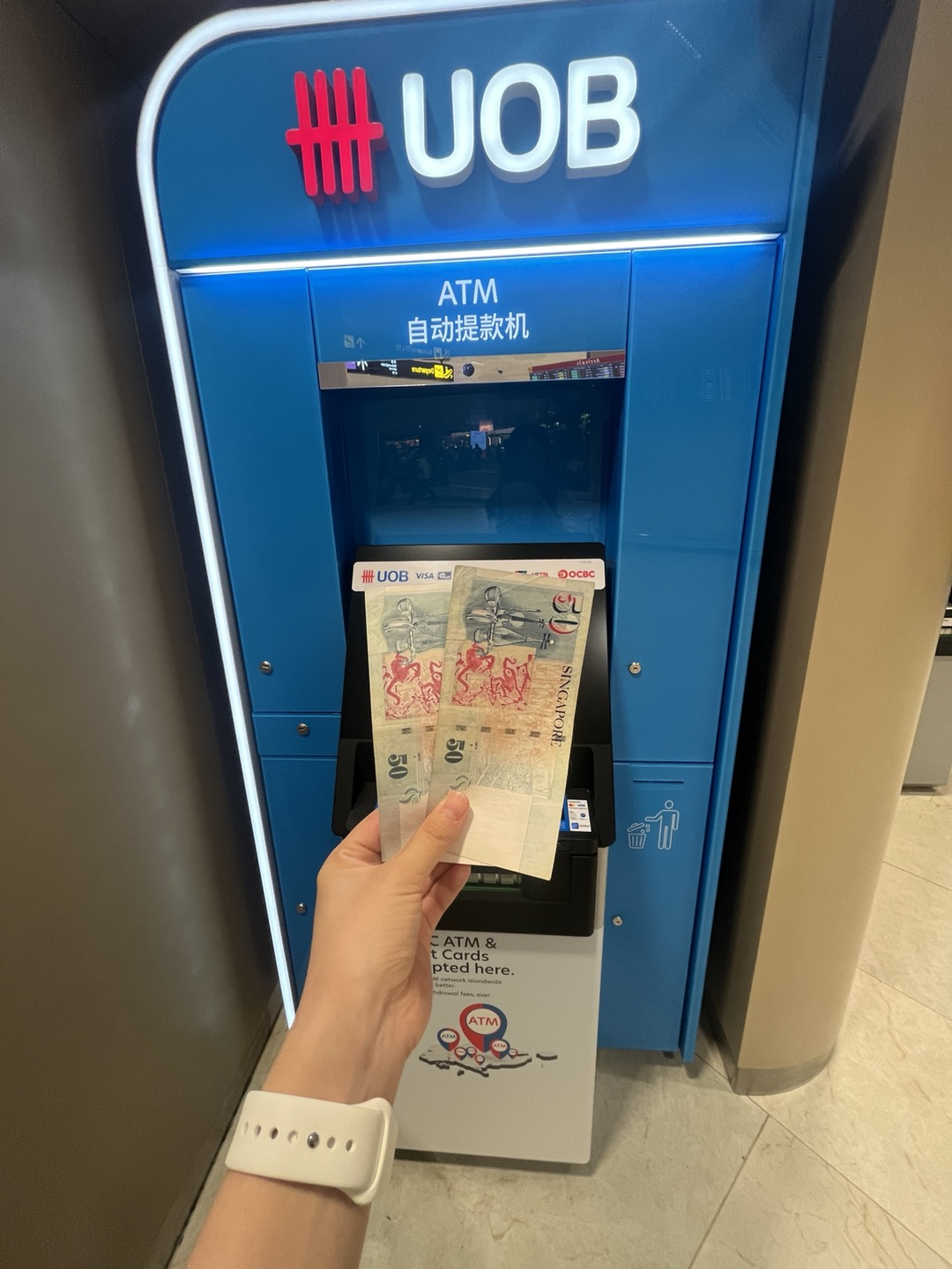 트래블월렛 현금 인출