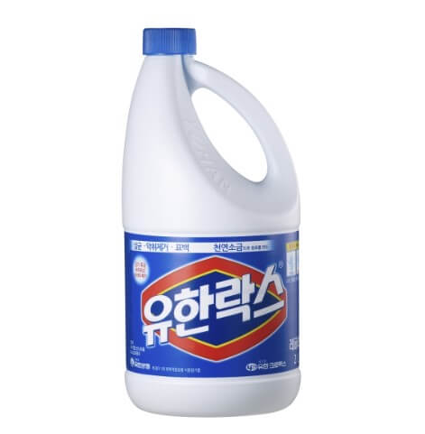 유한락스