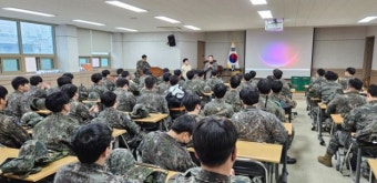 예비군 원격교육 방법