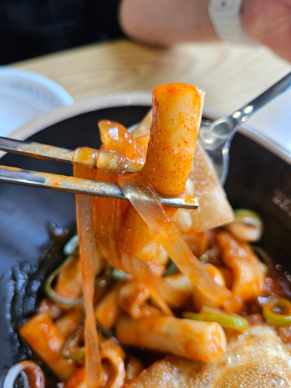 북촌 떡볶이 한입