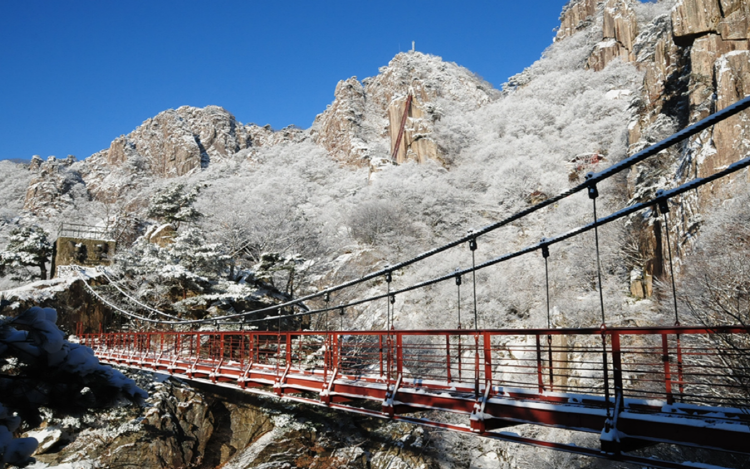 대둔산 케이블카