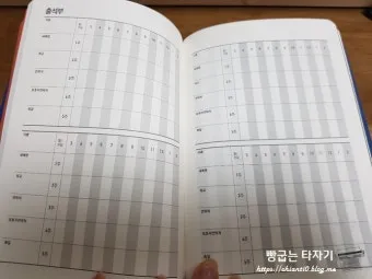 가톨릭 교리교사 프로그램 무료 다운로드_15