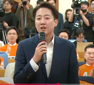 개혁신당 이준석 선거비용 보전