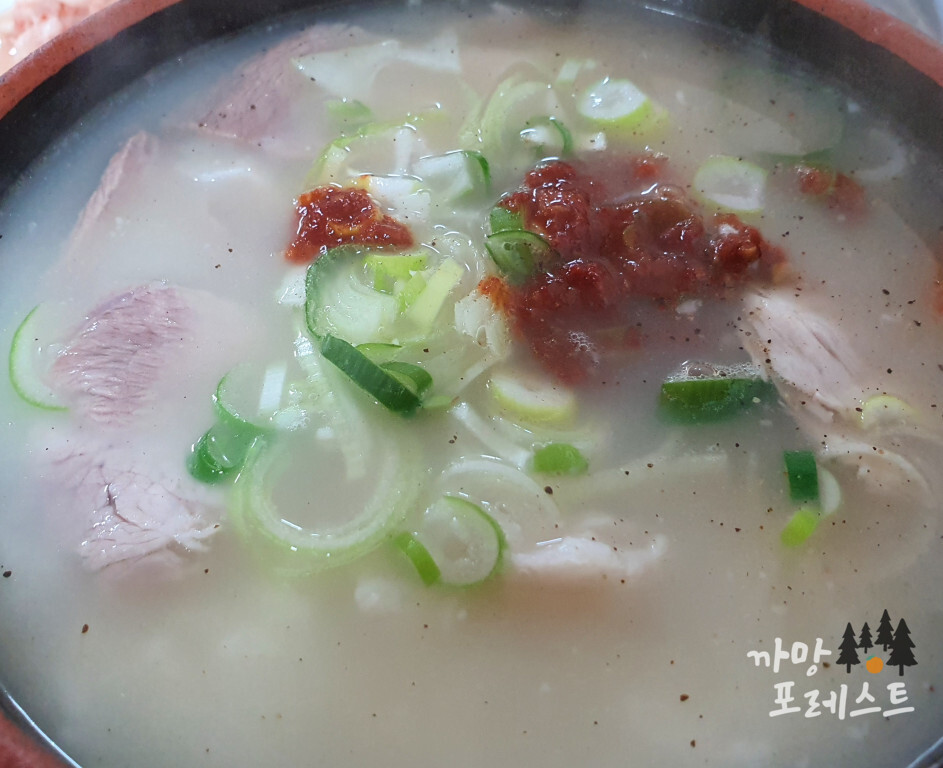 부광 돼지국밥 돼지국밥