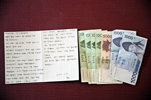 알트태그-노란 봉투 캠페인에 참가한 이효리씨의 편지