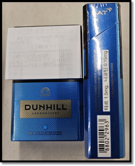 던힐 스위치 라인업 상세 분석: 던힐 스위치, 스위치 원, 파인컷 스위치 비교