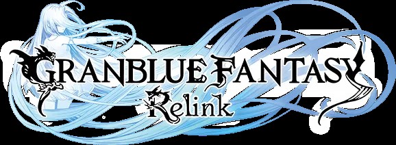 그랑블루 판타지 리링크