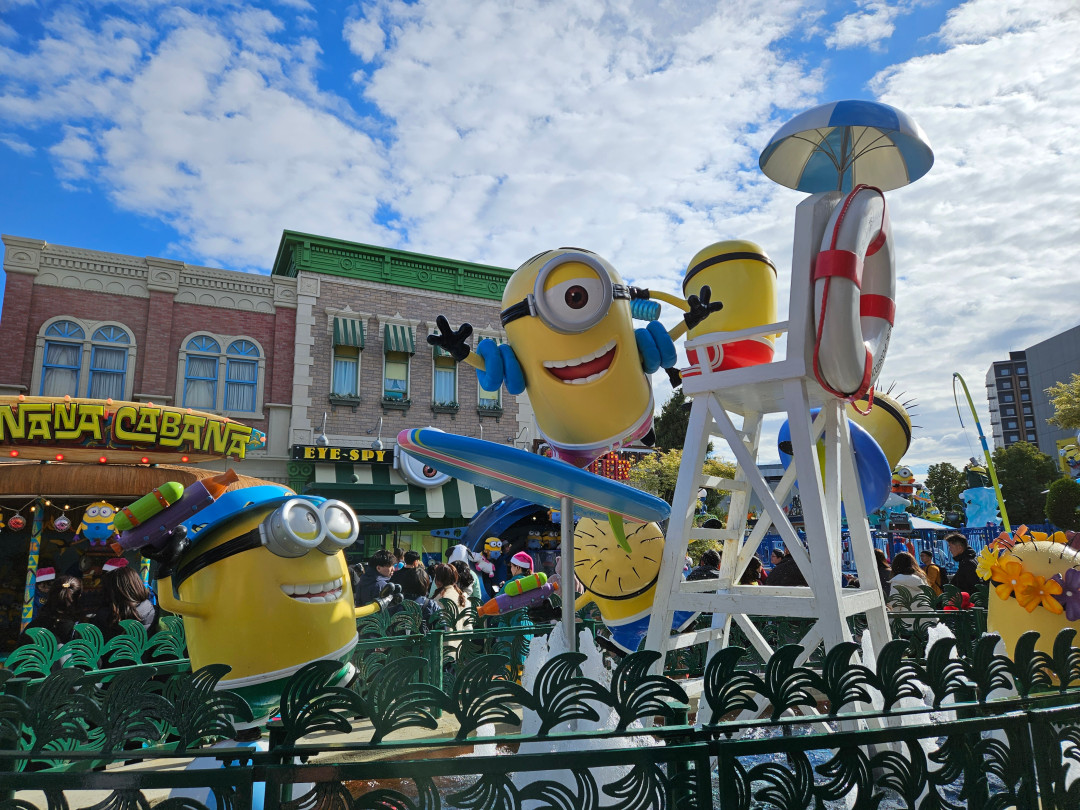 USJ 미니언파크
