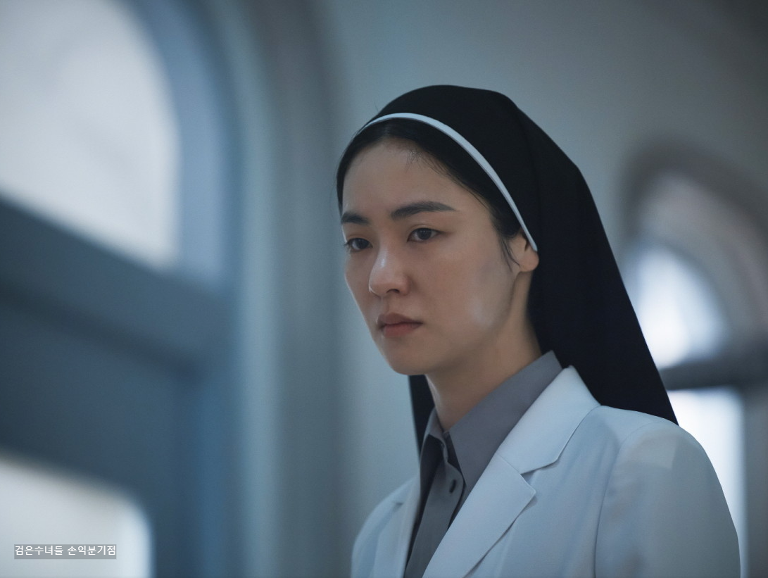 검은수녀들 손익분기점