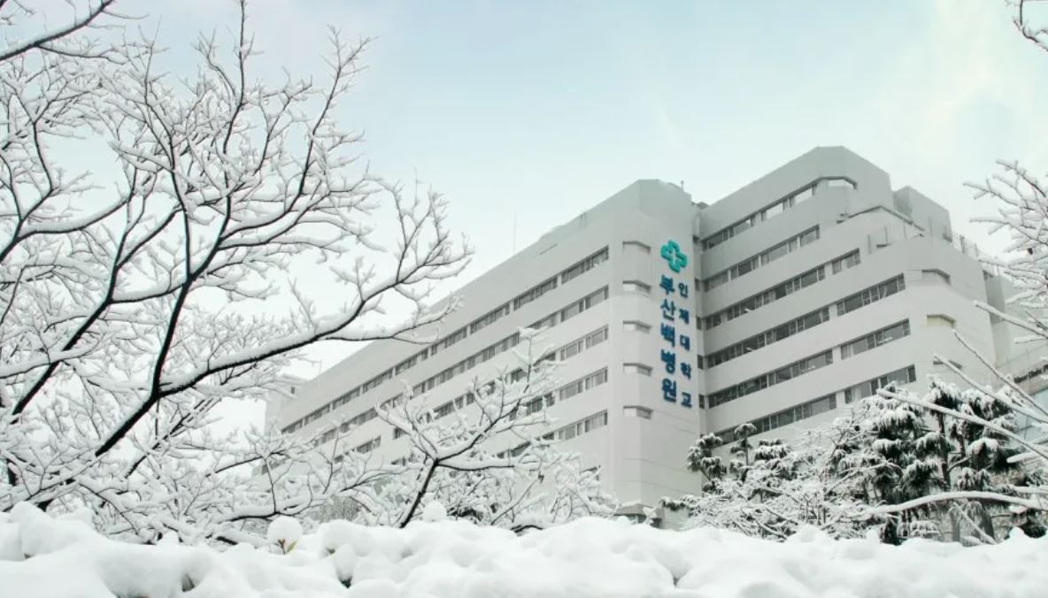 인제대백병원