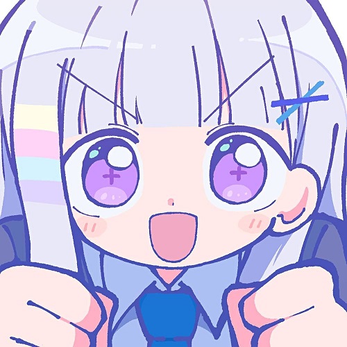 아야츠노 유니 내꺼 하는 법 How to be mine 하우투비마인 가사 노래 뮤비 곡정보