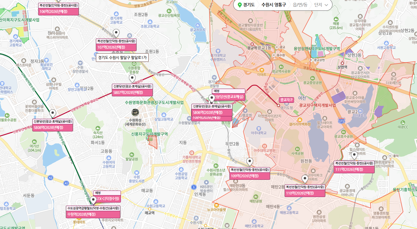 네이버 부동산 바로가기 (https://land.naver.com)
