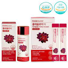 빨간통 다이어트 가격 효과 (몸무게 인증)