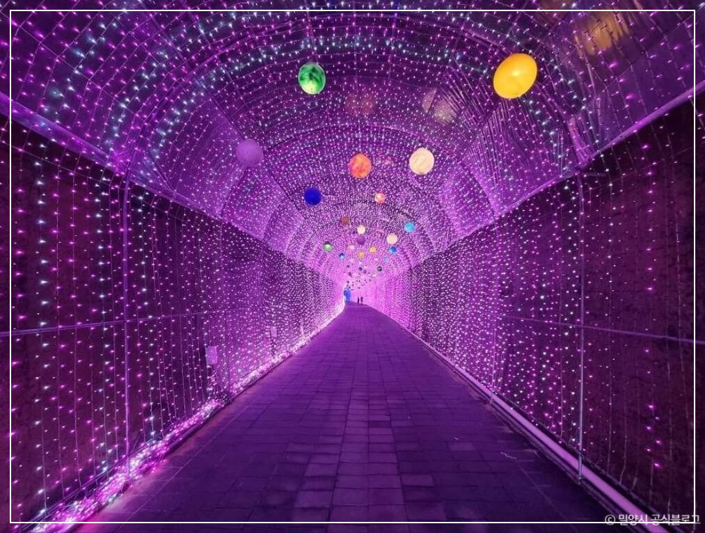 밀양 가볼만한곳 베스트10 트윈터널