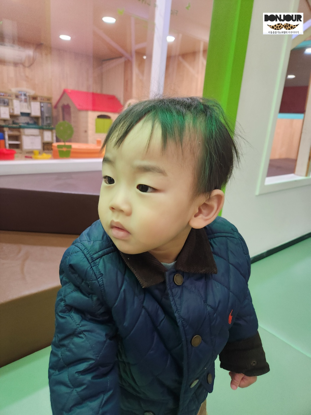 17개월 아기 발달센터 상담 방문 아빠 육아