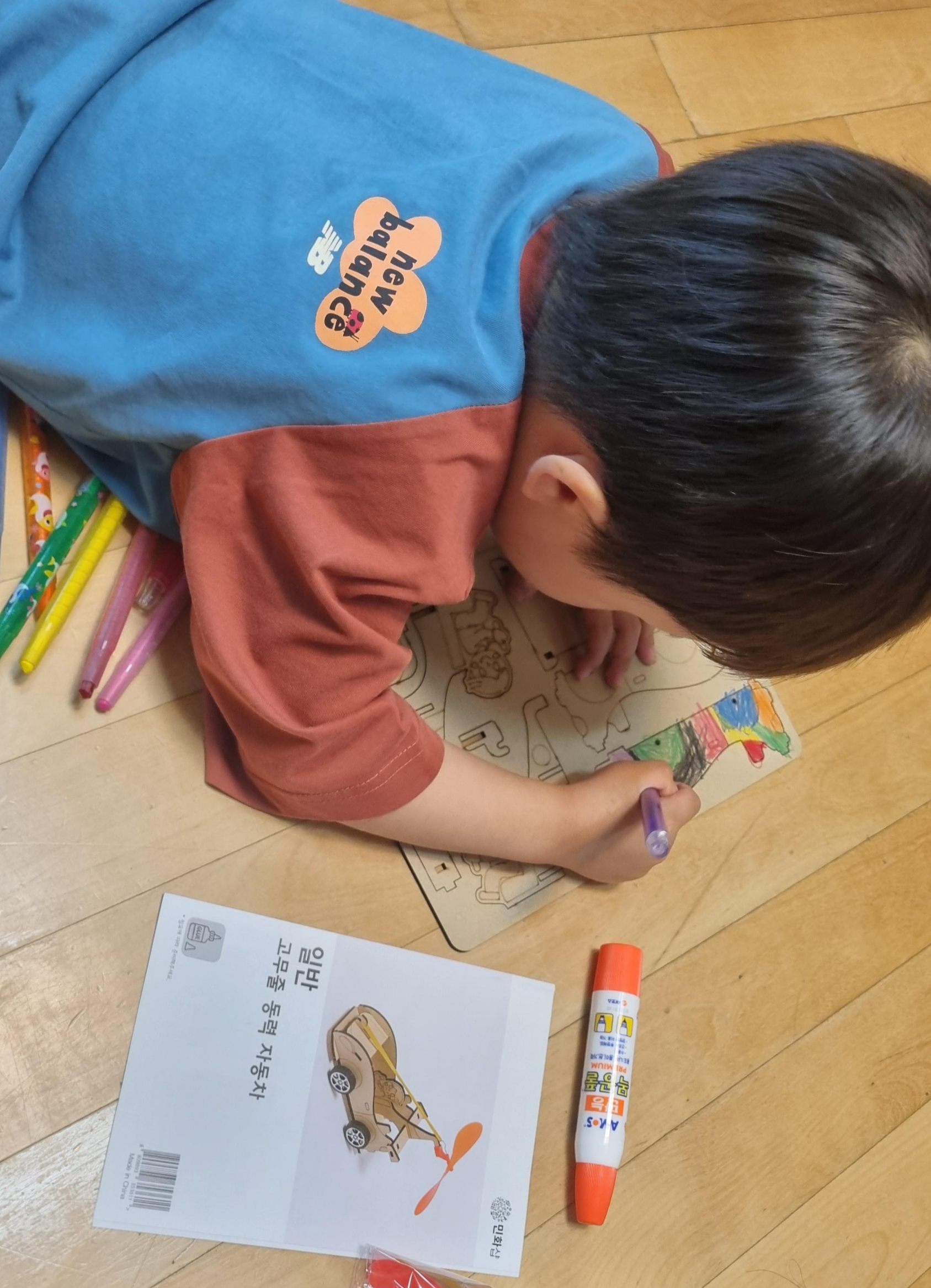 아이랑 집콕놀이 미술놀이