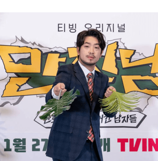 침착맨 장기 휴방