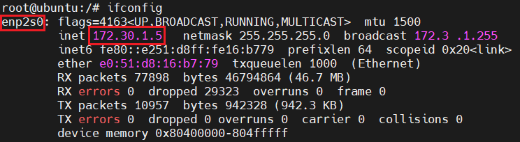 고정 IP 설정(Static IP)