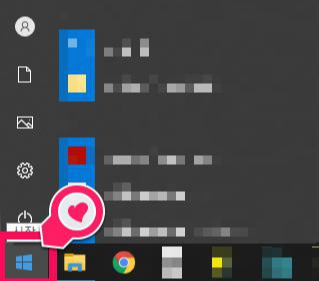 윈도우에서 왼쪽 하단에 위치한 시작버튼을 안내합니다
