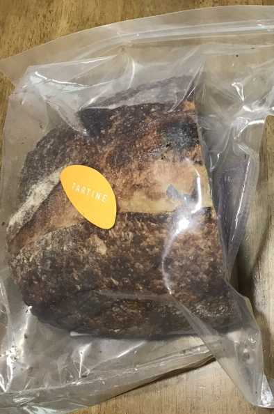 타르틴 컨트리 하프