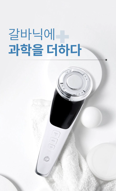 어버이날-선물-추천