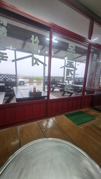 제부도 바지락 칼국수 맛집 1인 식사 가능 내돈내산 여행 후기