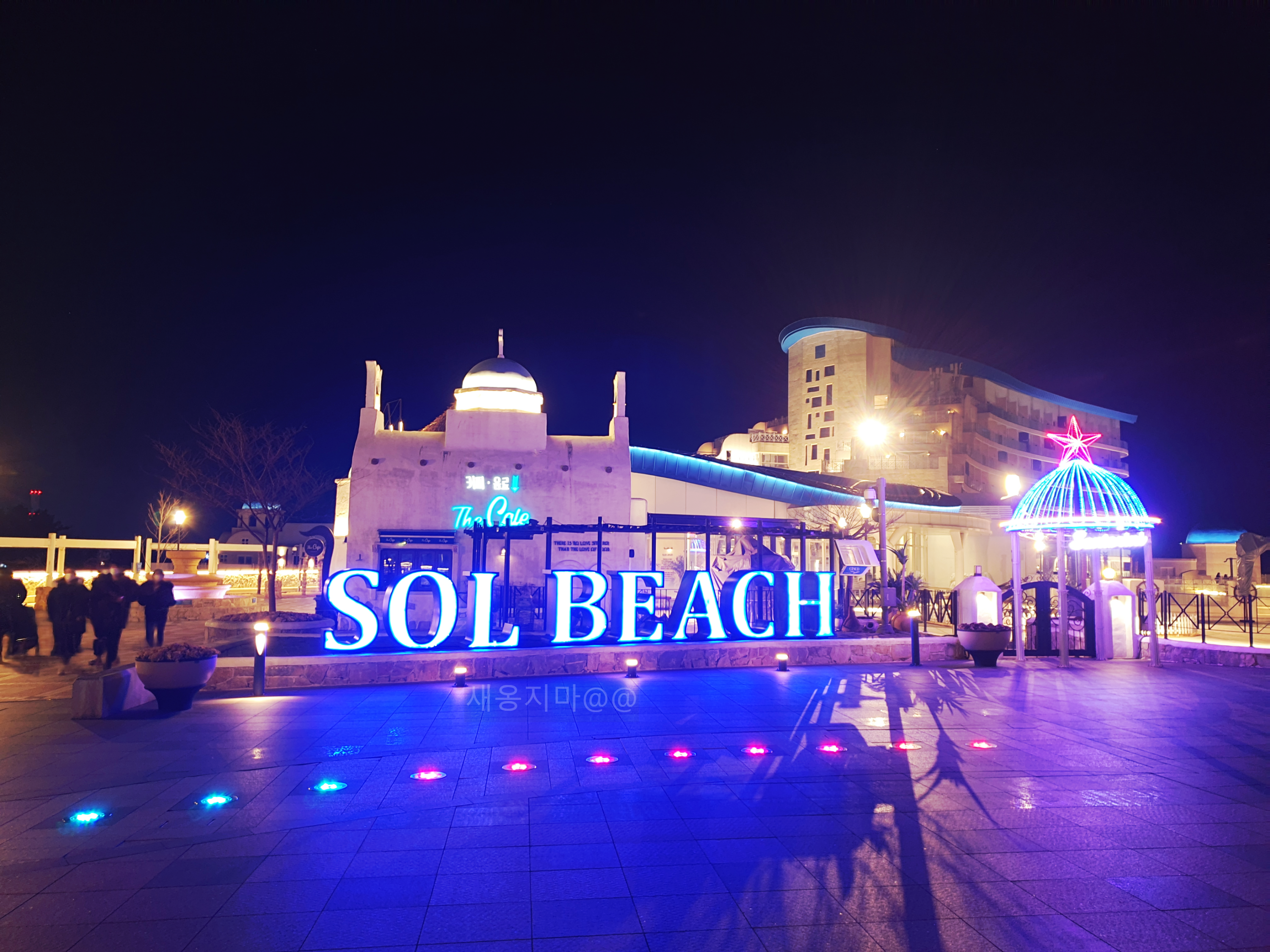 SOL-BEACH-광장