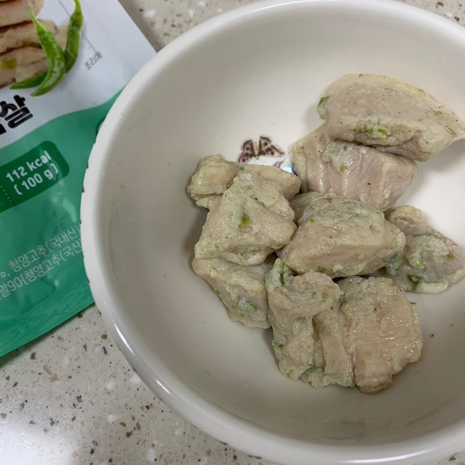 맛있는 닭가슴살