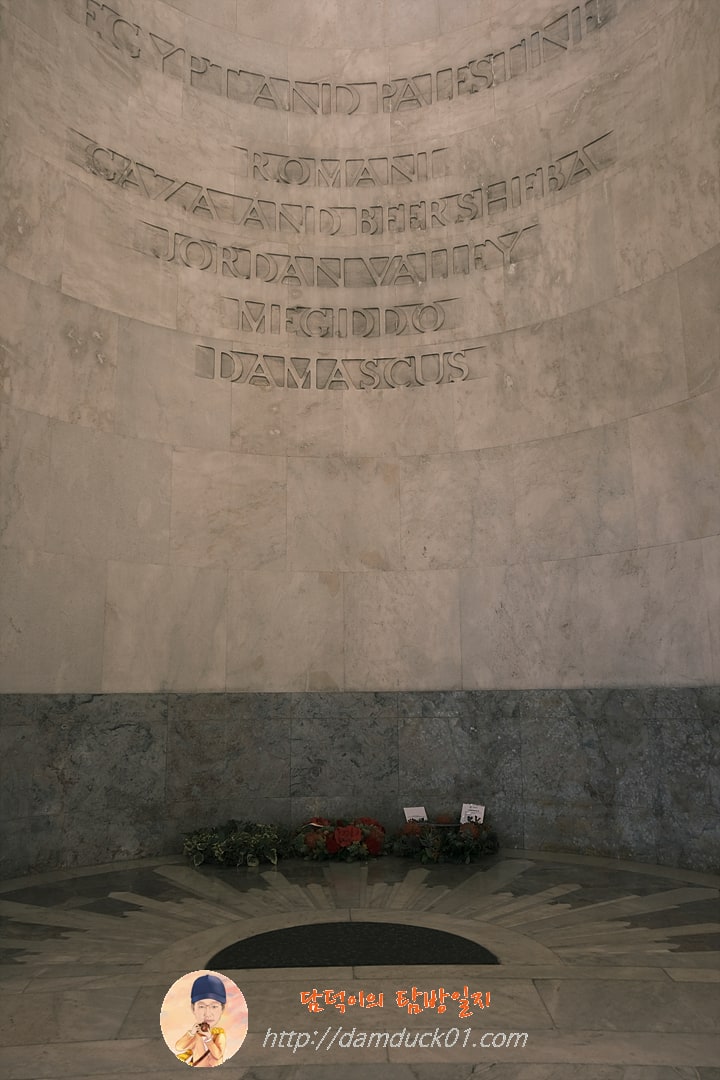 앤잭 전쟁 기념관 (ANZAC MEMORIAL)