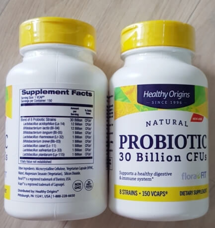 헬시오리진 유산균