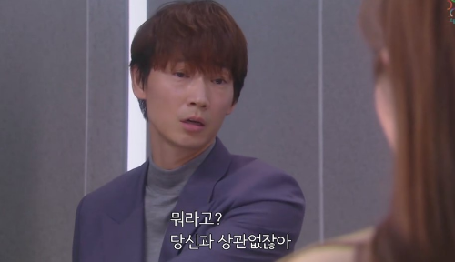아야노고