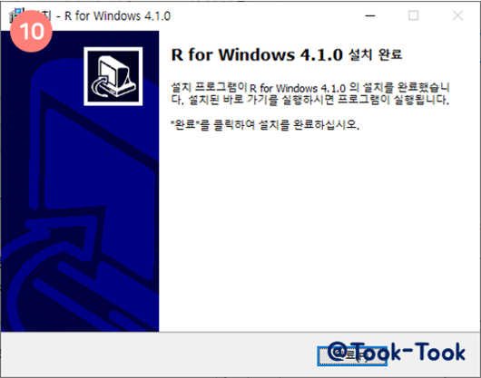 etc-image-9
