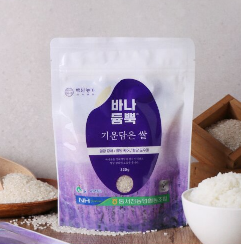 바나듐쌀 효능 부작용 원산지 가격 혈당 칼로리 먹는법 총정리2