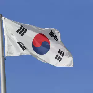 헌법재판관 임명