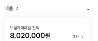 삼성생명-보험금-청구-서류-1분-꿀팁