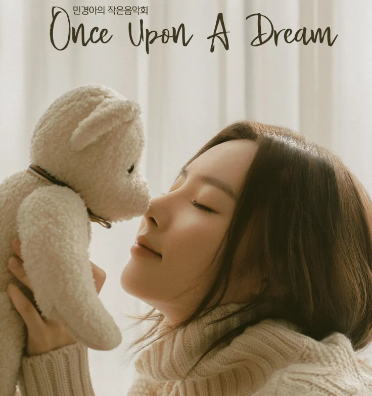 민경아 뮤지컬 배우 데뷔