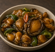 전복 손질하는법