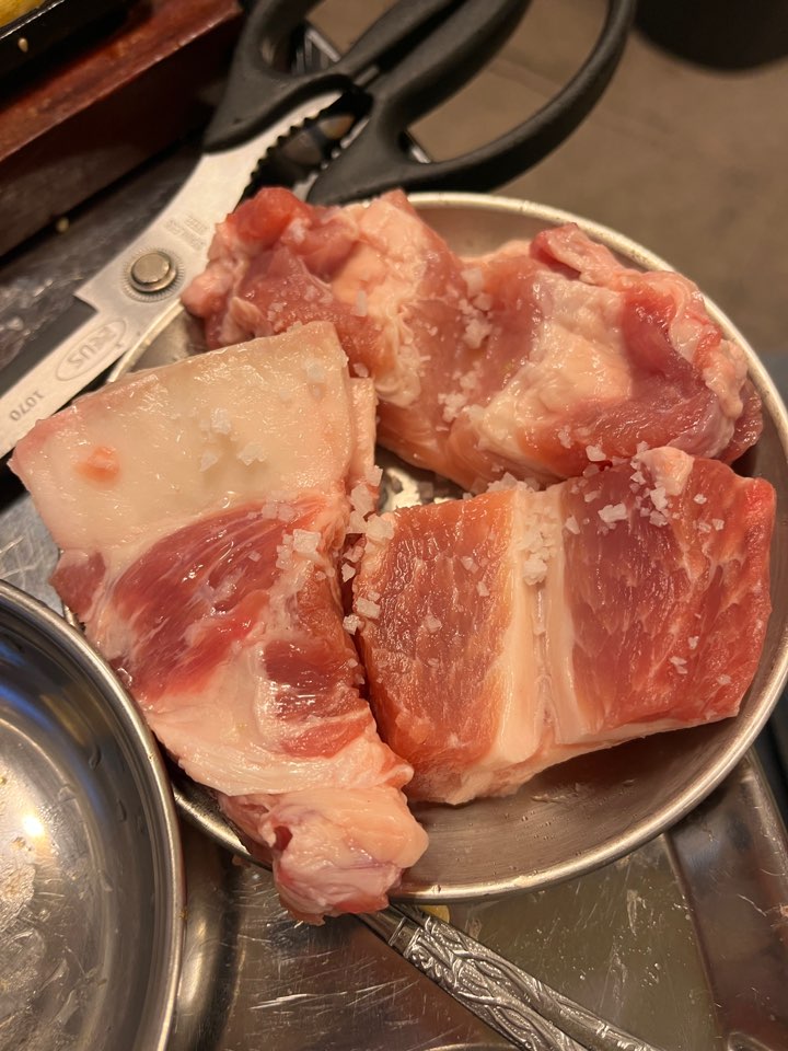 메뉴6