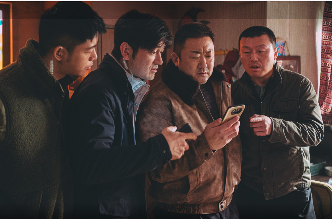 범죄도시 4 스틸컷