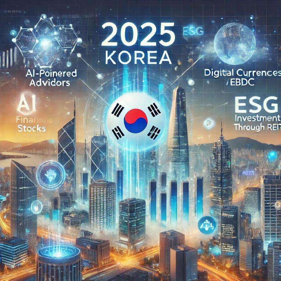 2025 코리아 트렌드 7 - 4: 금융과 투자 전략